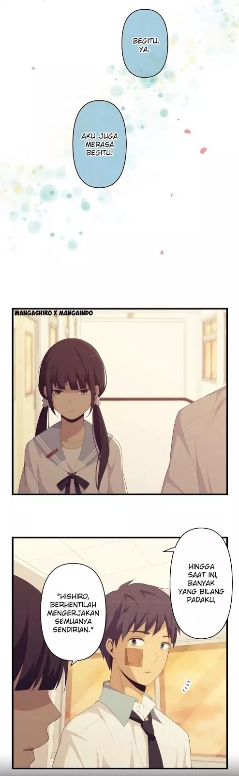 relife - Chapter: 151