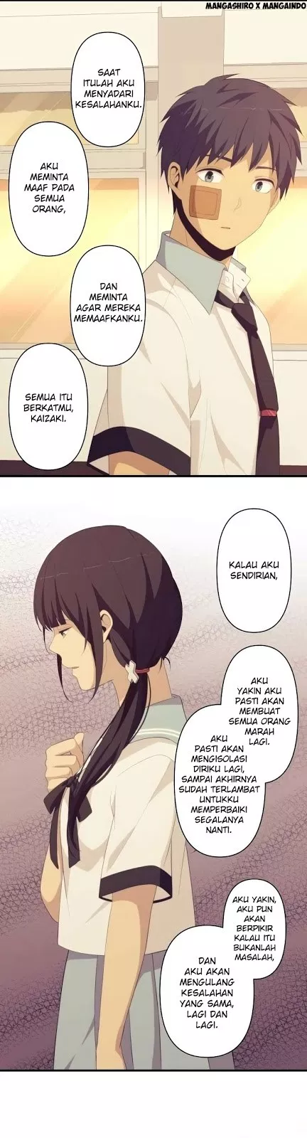 relife - Chapter: 151