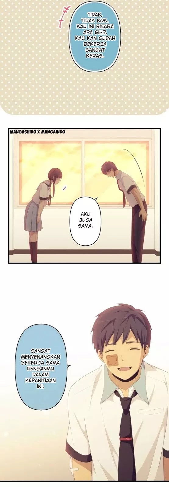 relife - Chapter: 151