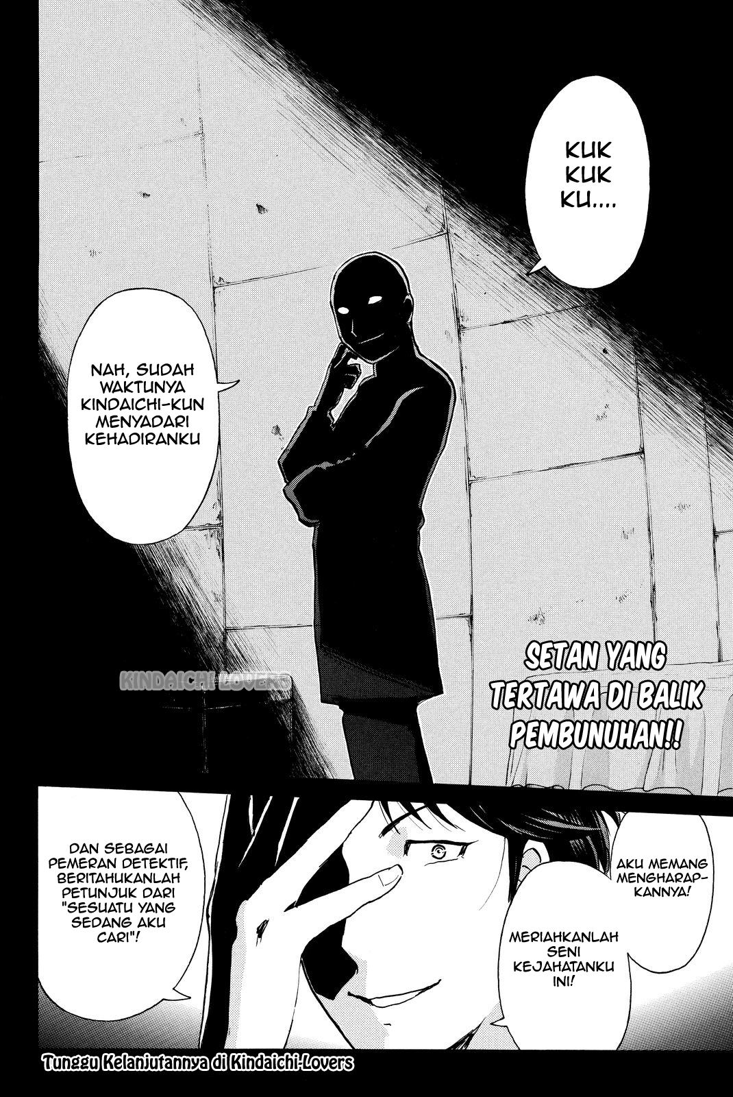 kindaichi-shounen-no-jikenbo-r - Chapter: 44