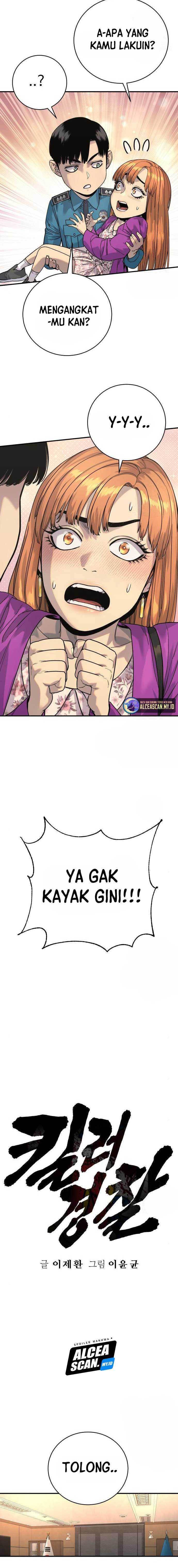 return-of-the-bloodthirsty-police - Chapter: 37