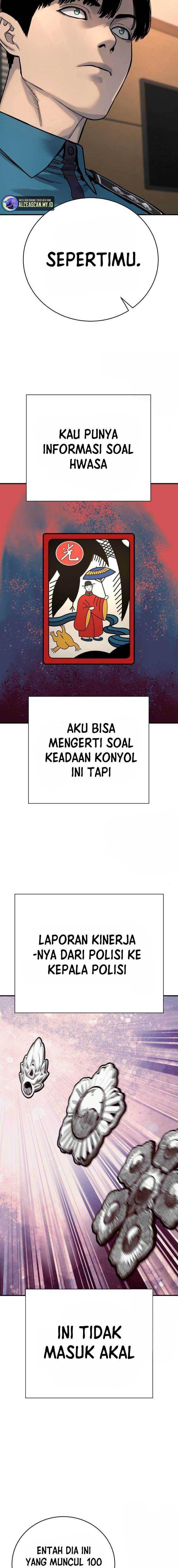 return-of-the-bloodthirsty-police - Chapter: 37