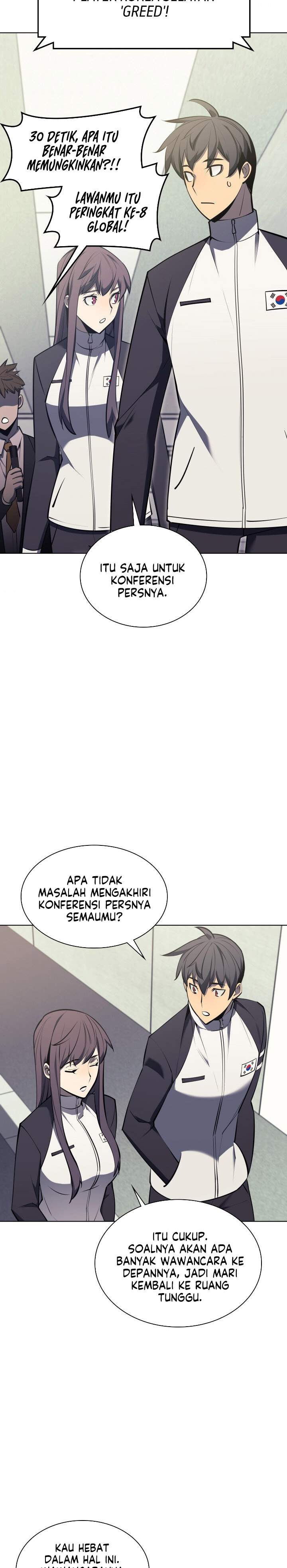 overgeared - Chapter: 96