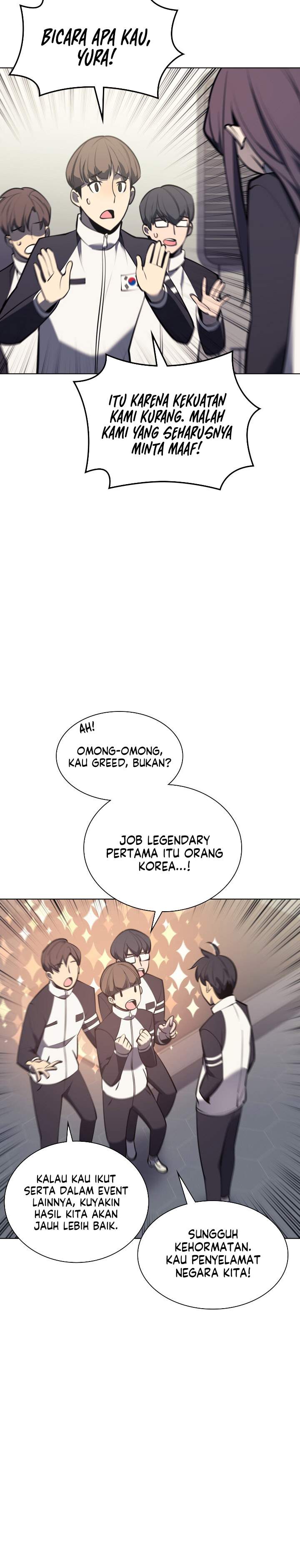 overgeared - Chapter: 96
