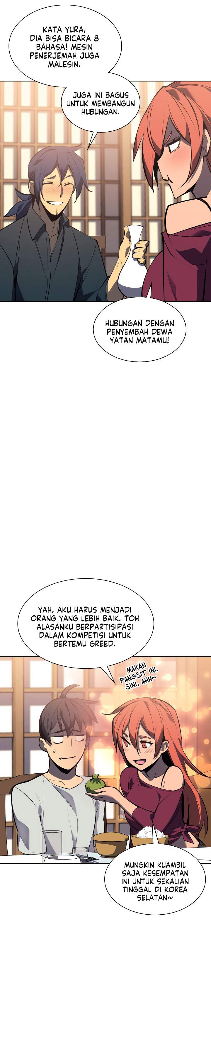 overgeared - Chapter: 96