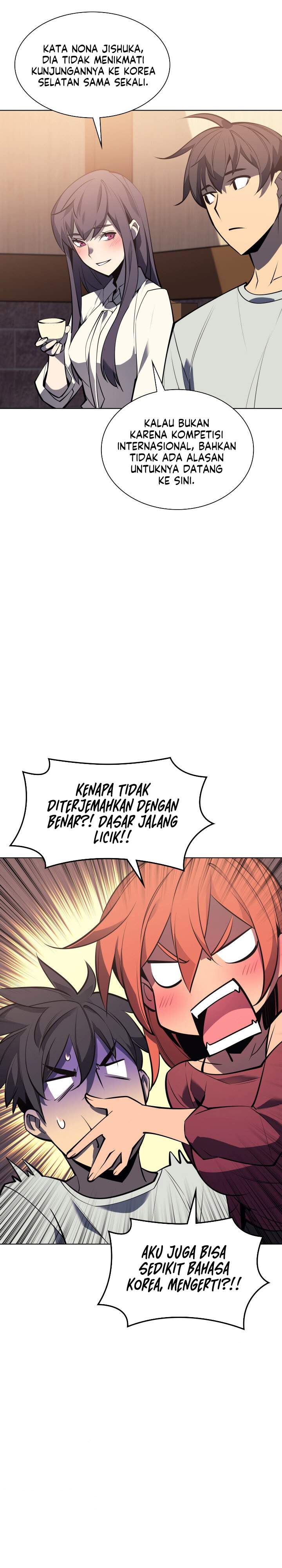 overgeared - Chapter: 96
