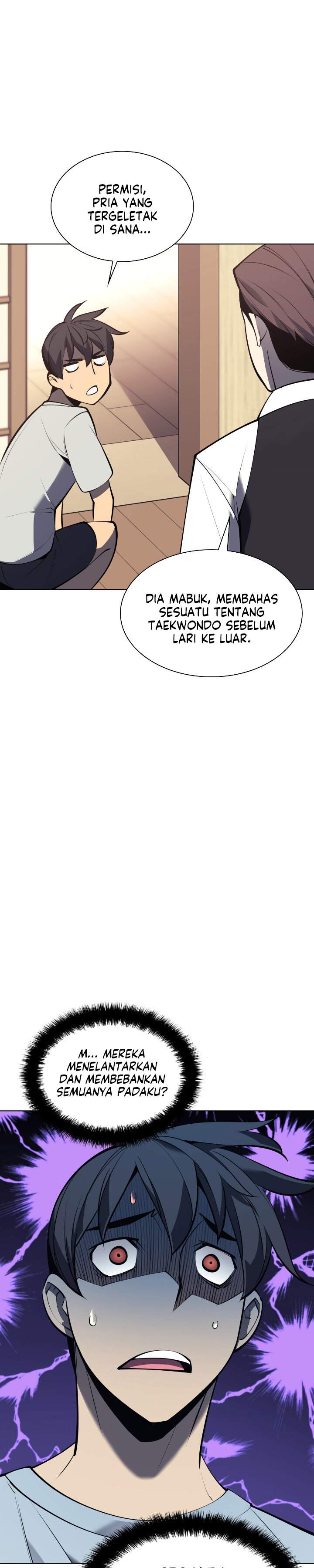 overgeared - Chapter: 96