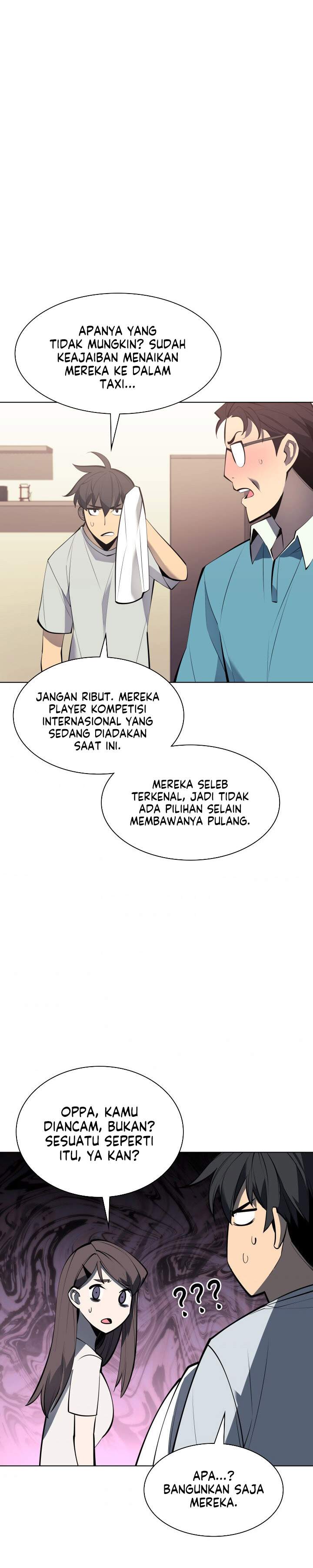 overgeared - Chapter: 96