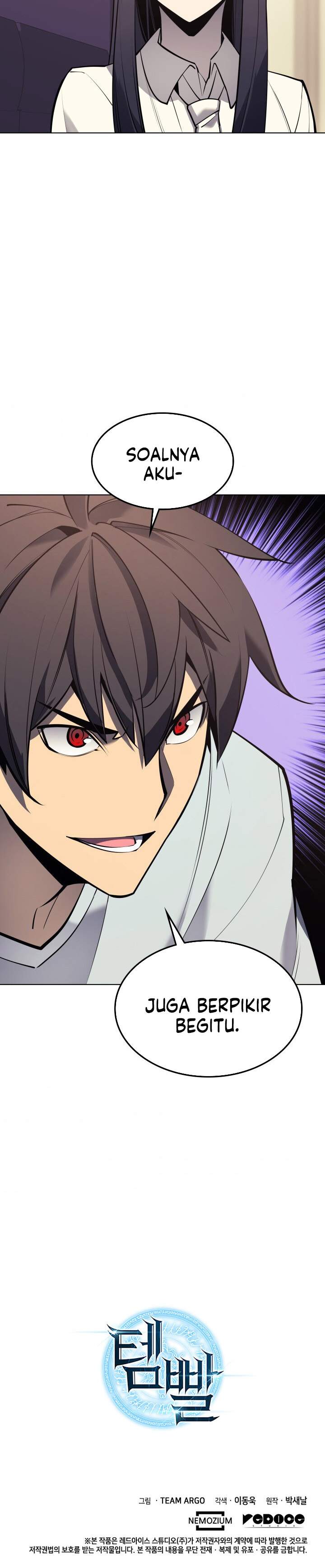 overgeared - Chapter: 96