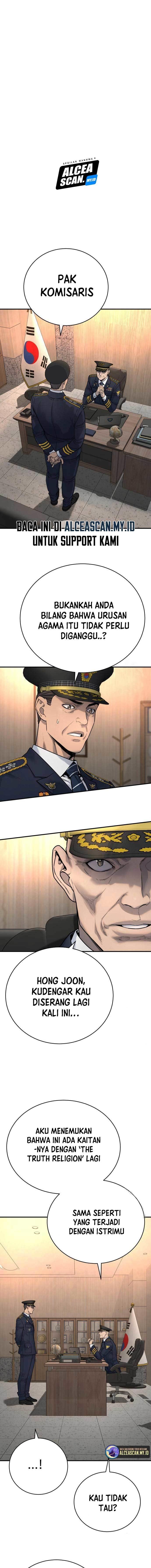 return-of-the-bloodthirsty-police - Chapter: 36