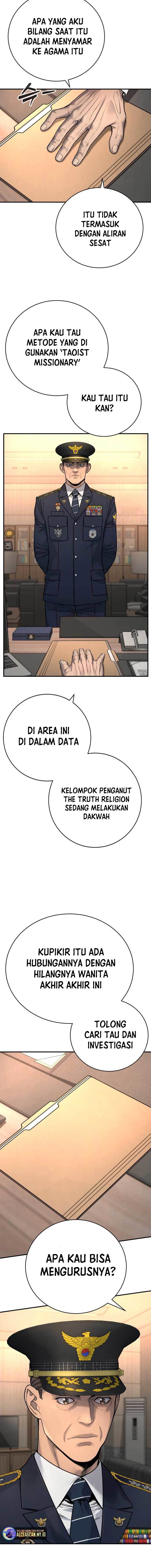return-of-the-bloodthirsty-police - Chapter: 36