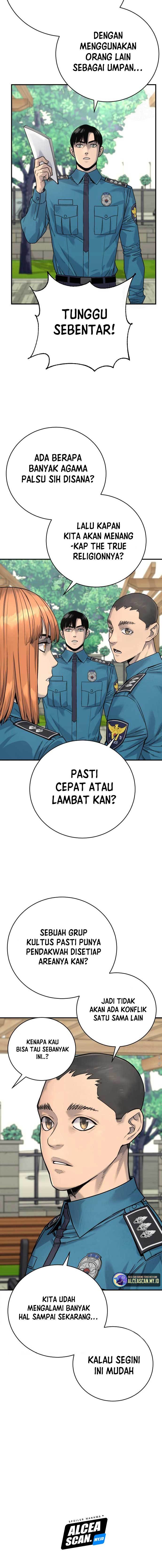 return-of-the-bloodthirsty-police - Chapter: 36