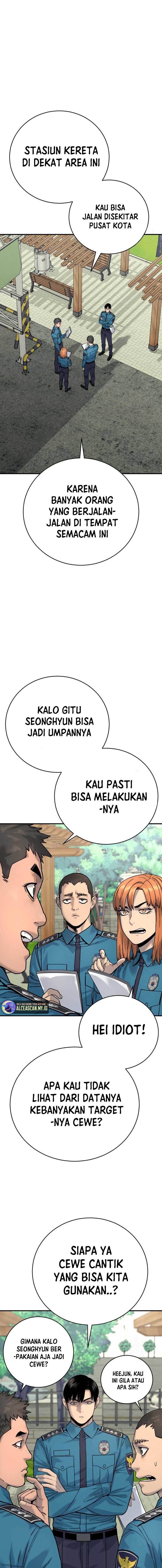 return-of-the-bloodthirsty-police - Chapter: 36