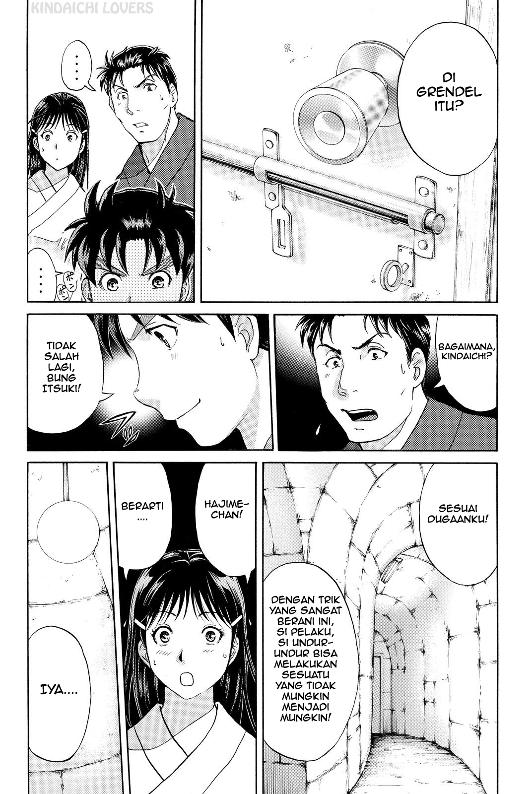 kindaichi-shounen-no-jikenbo-r - Chapter: 45