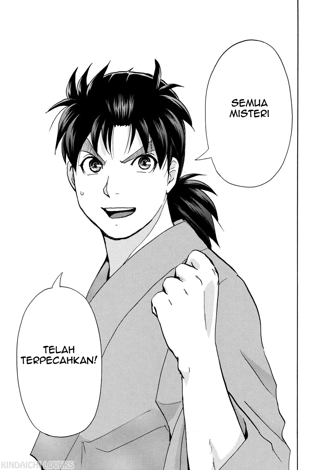 kindaichi-shounen-no-jikenbo-r - Chapter: 45