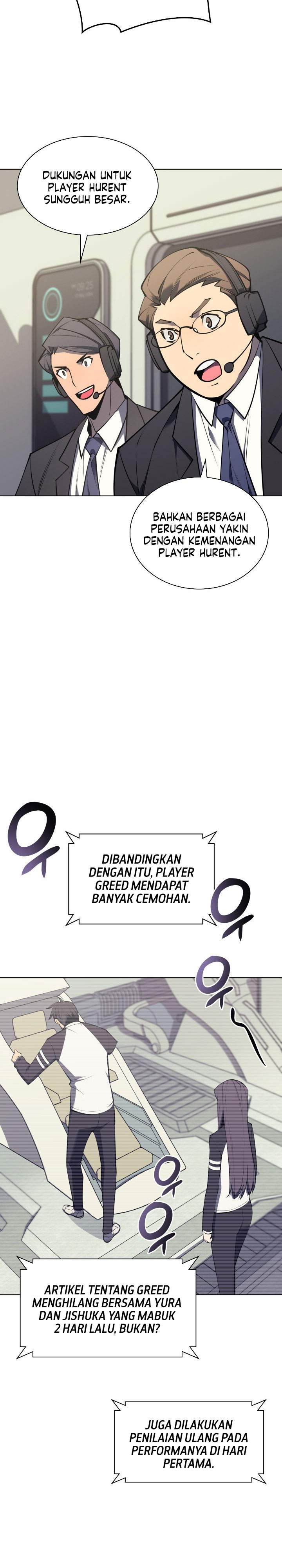 overgeared - Chapter: 97