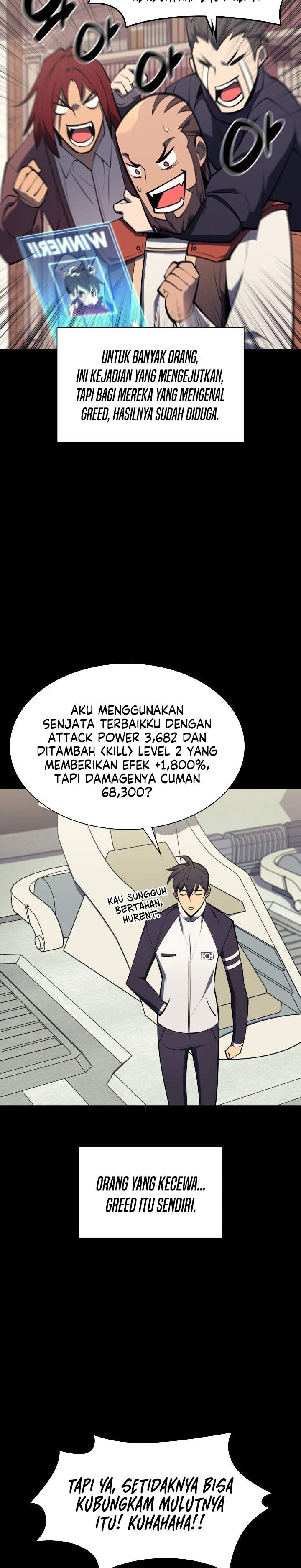 overgeared - Chapter: 97
