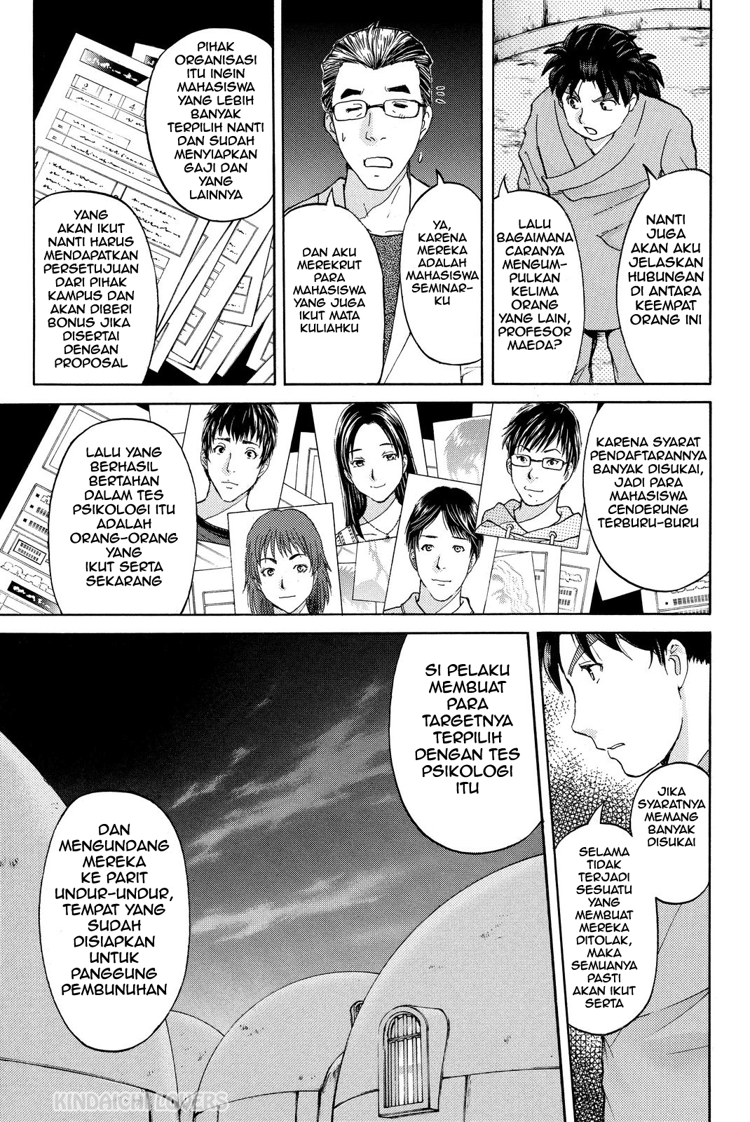 kindaichi-shounen-no-jikenbo-r - Chapter: 46