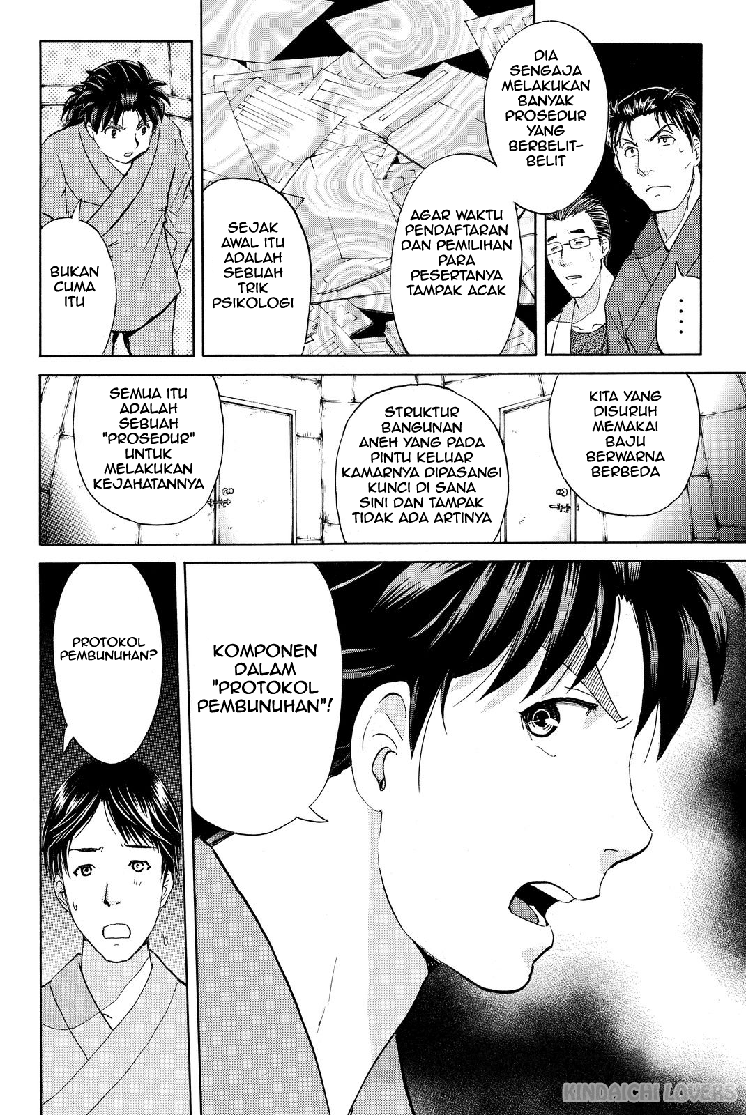 kindaichi-shounen-no-jikenbo-r - Chapter: 46