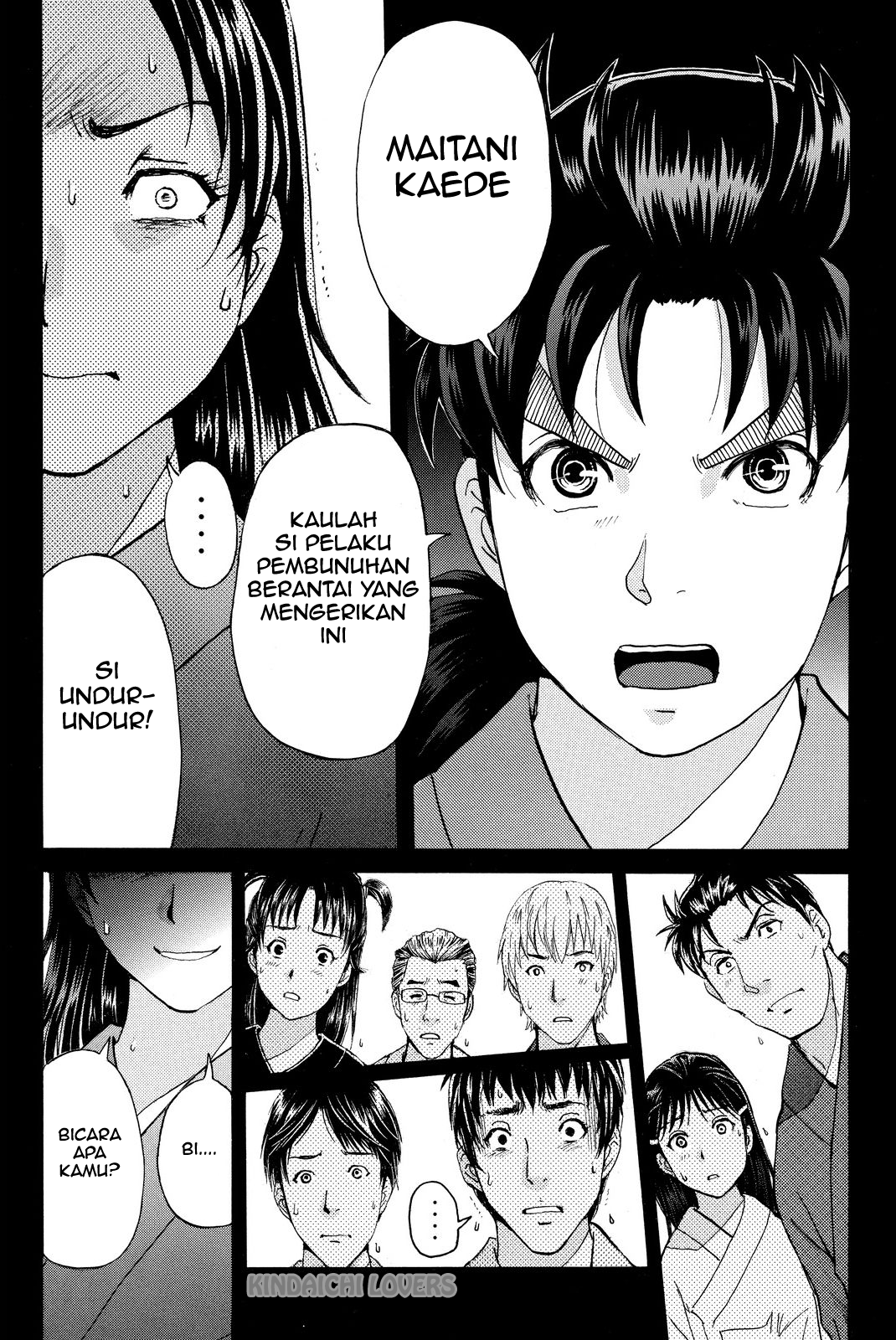 kindaichi-shounen-no-jikenbo-r - Chapter: 46