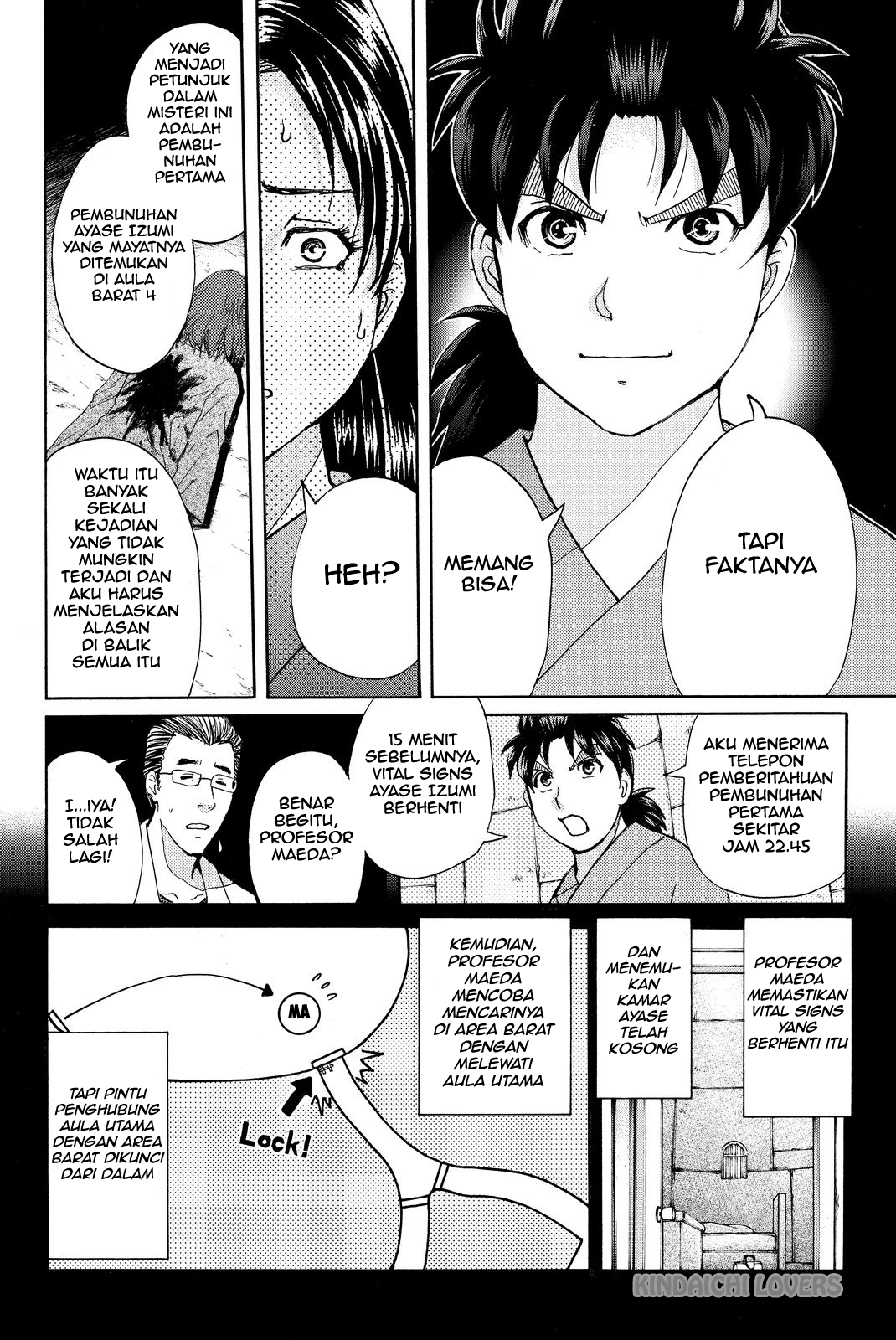 kindaichi-shounen-no-jikenbo-r - Chapter: 46