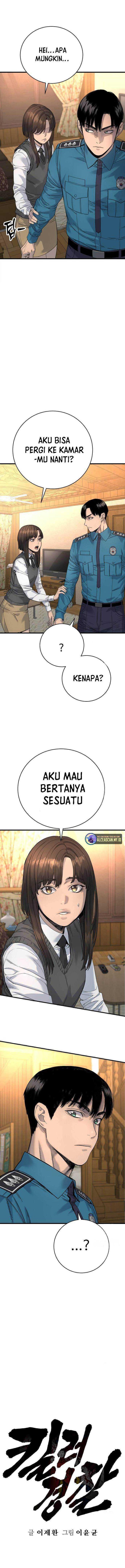 return-of-the-bloodthirsty-police - Chapter: 34