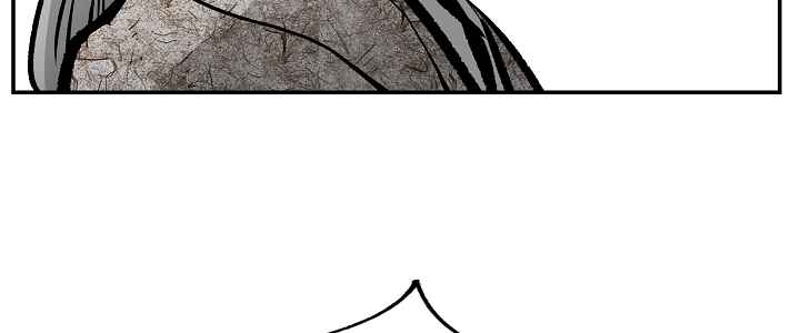 bowblade-spirit - Chapter: 30