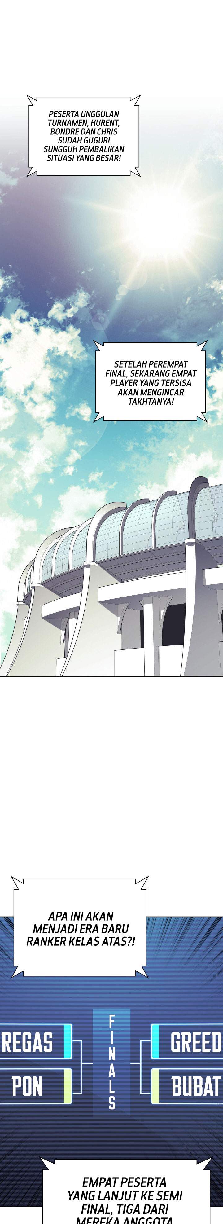 overgeared - Chapter: 98