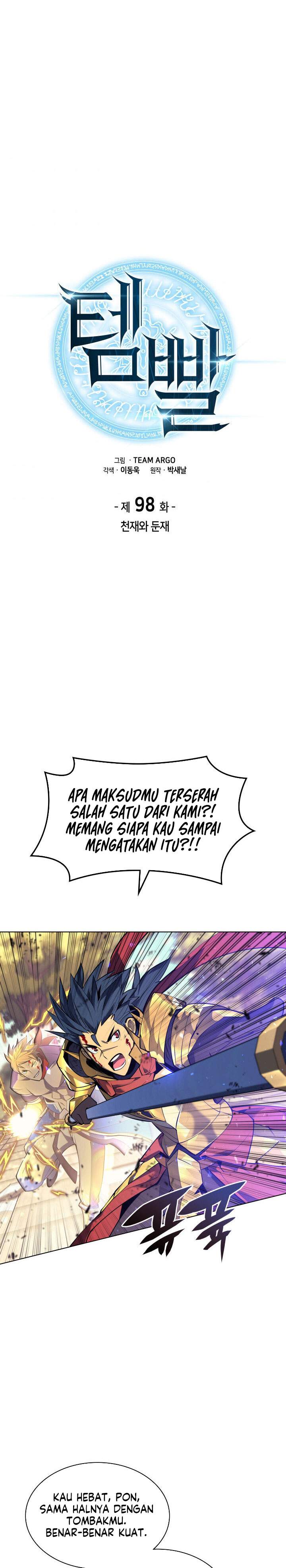 overgeared - Chapter: 98