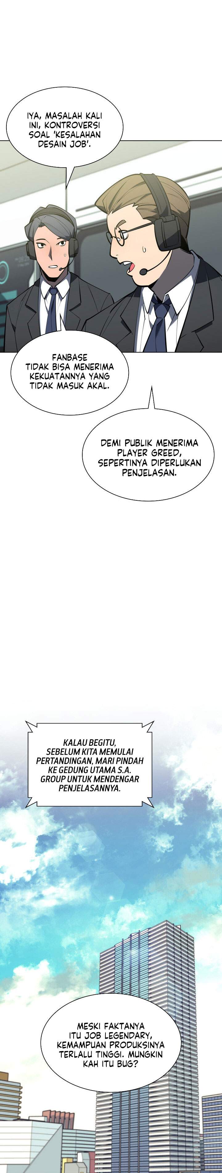 overgeared - Chapter: 98