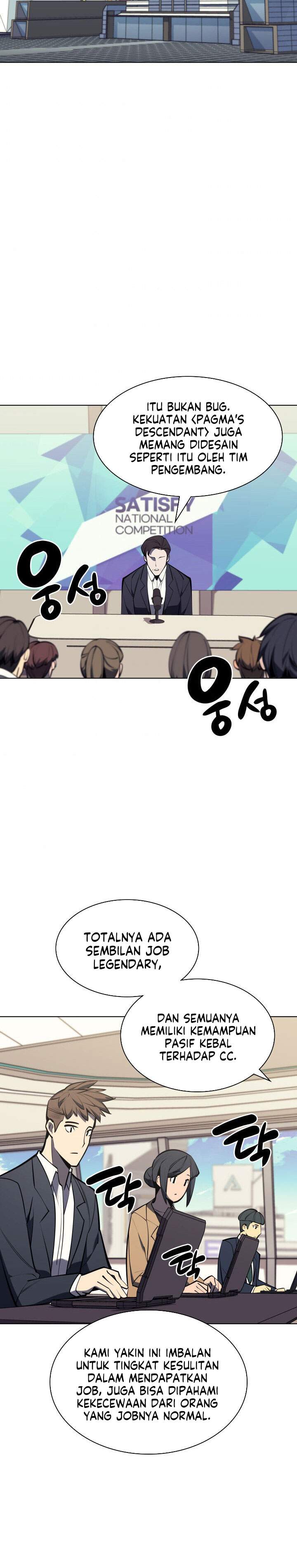 overgeared - Chapter: 98