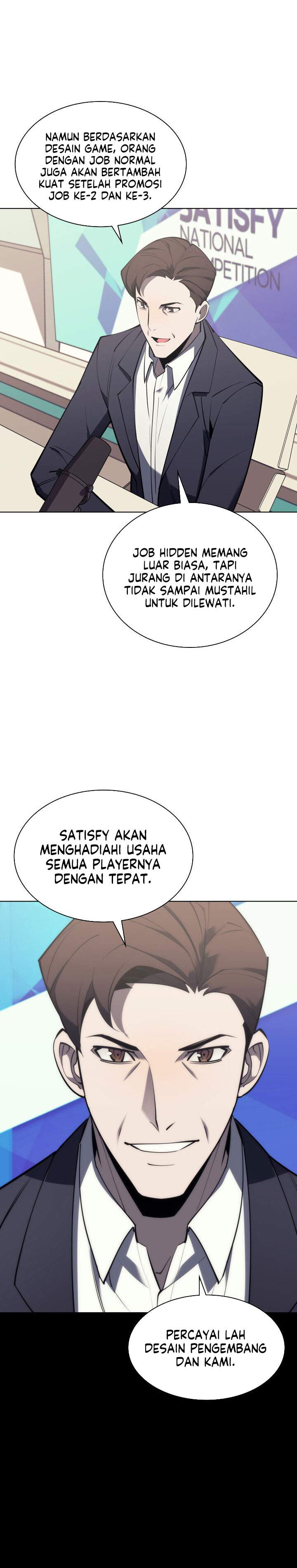 overgeared - Chapter: 98