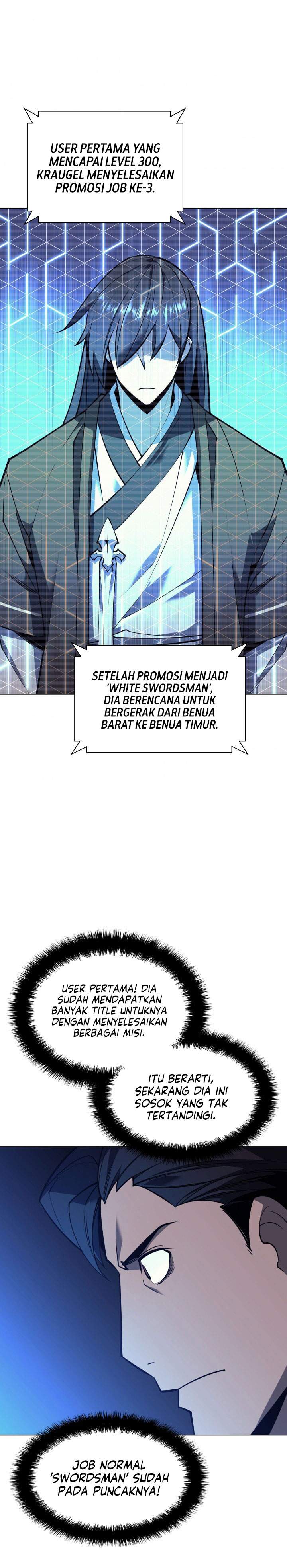 overgeared - Chapter: 98