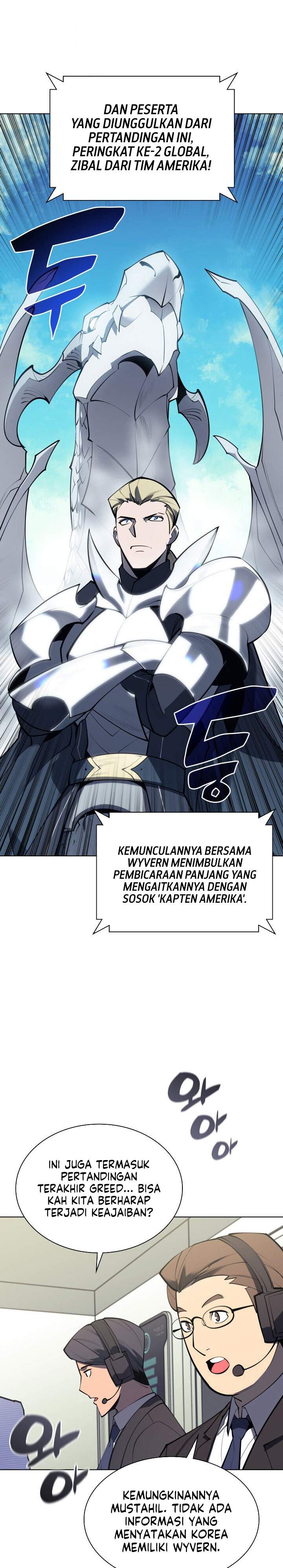 overgeared - Chapter: 98