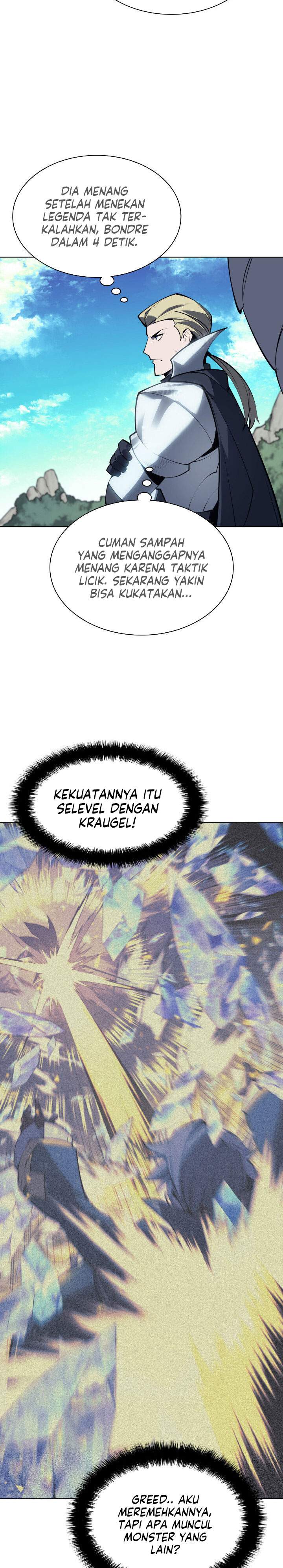 overgeared - Chapter: 98
