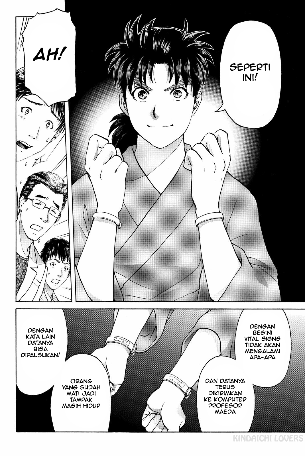 kindaichi-shounen-no-jikenbo-r - Chapter: 47