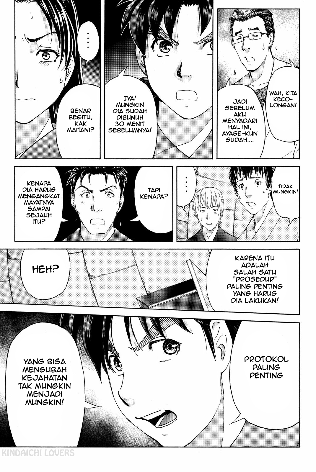 kindaichi-shounen-no-jikenbo-r - Chapter: 47