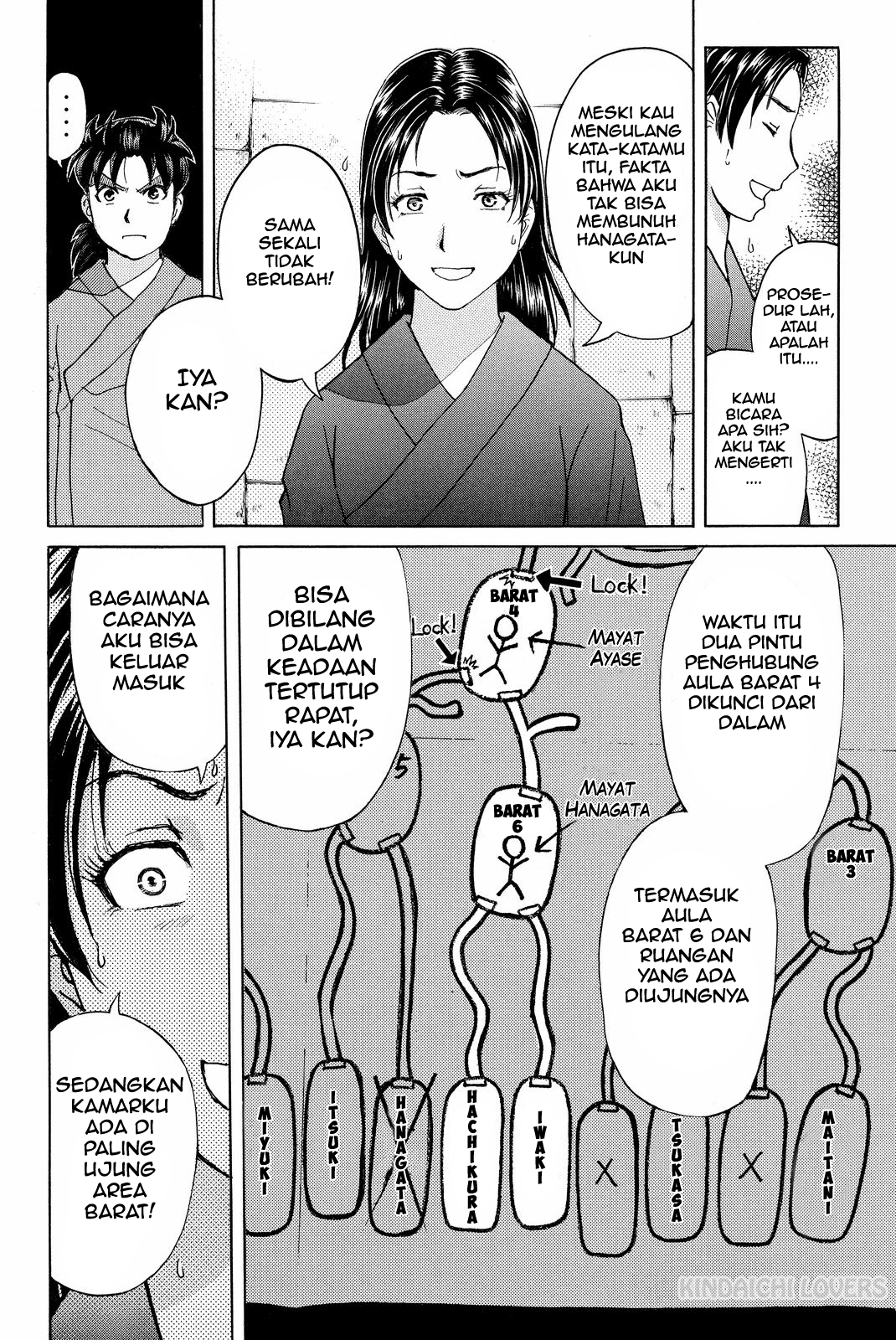 kindaichi-shounen-no-jikenbo-r - Chapter: 47