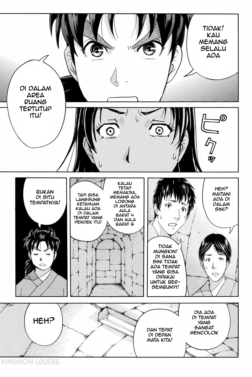 kindaichi-shounen-no-jikenbo-r - Chapter: 47