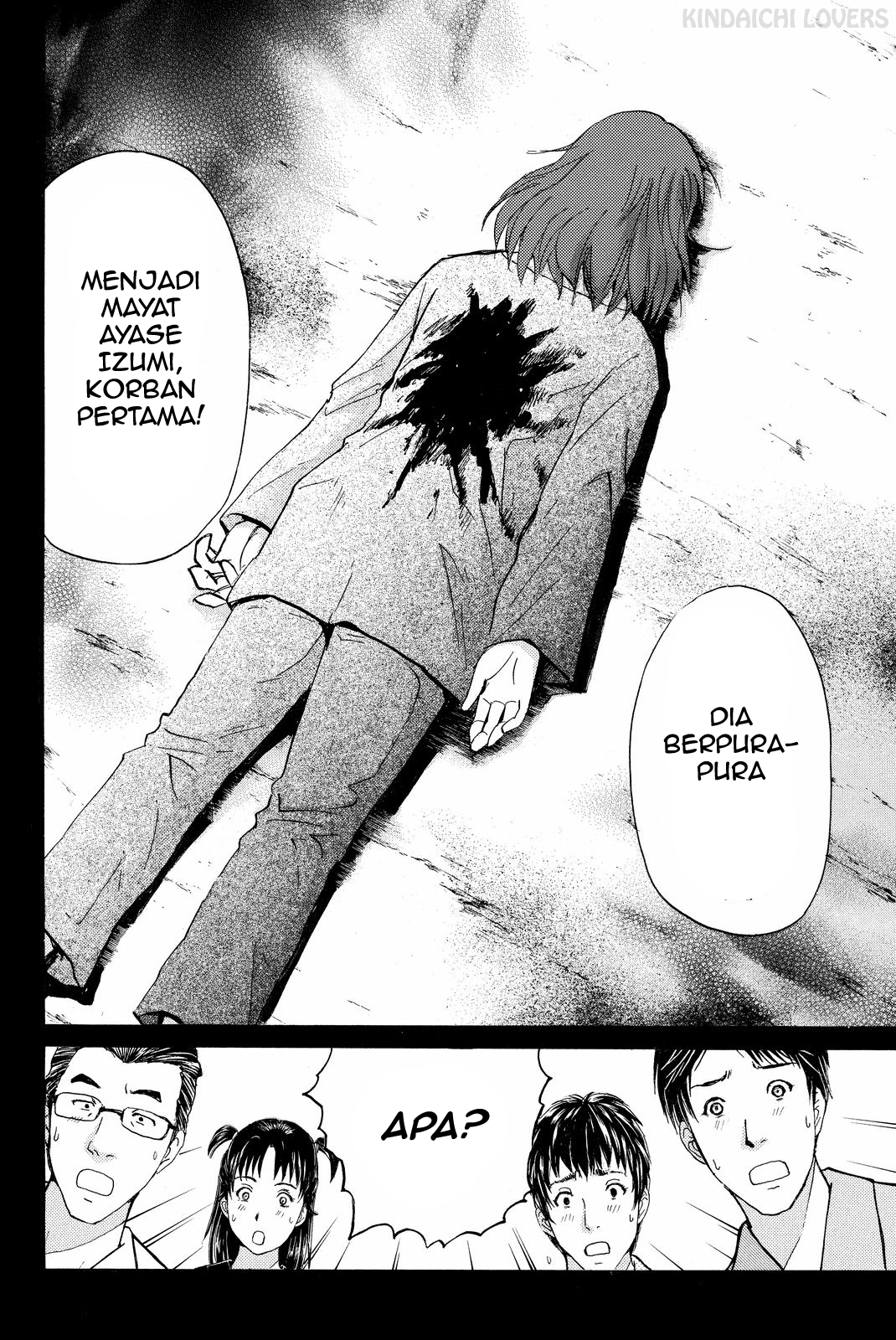 kindaichi-shounen-no-jikenbo-r - Chapter: 47