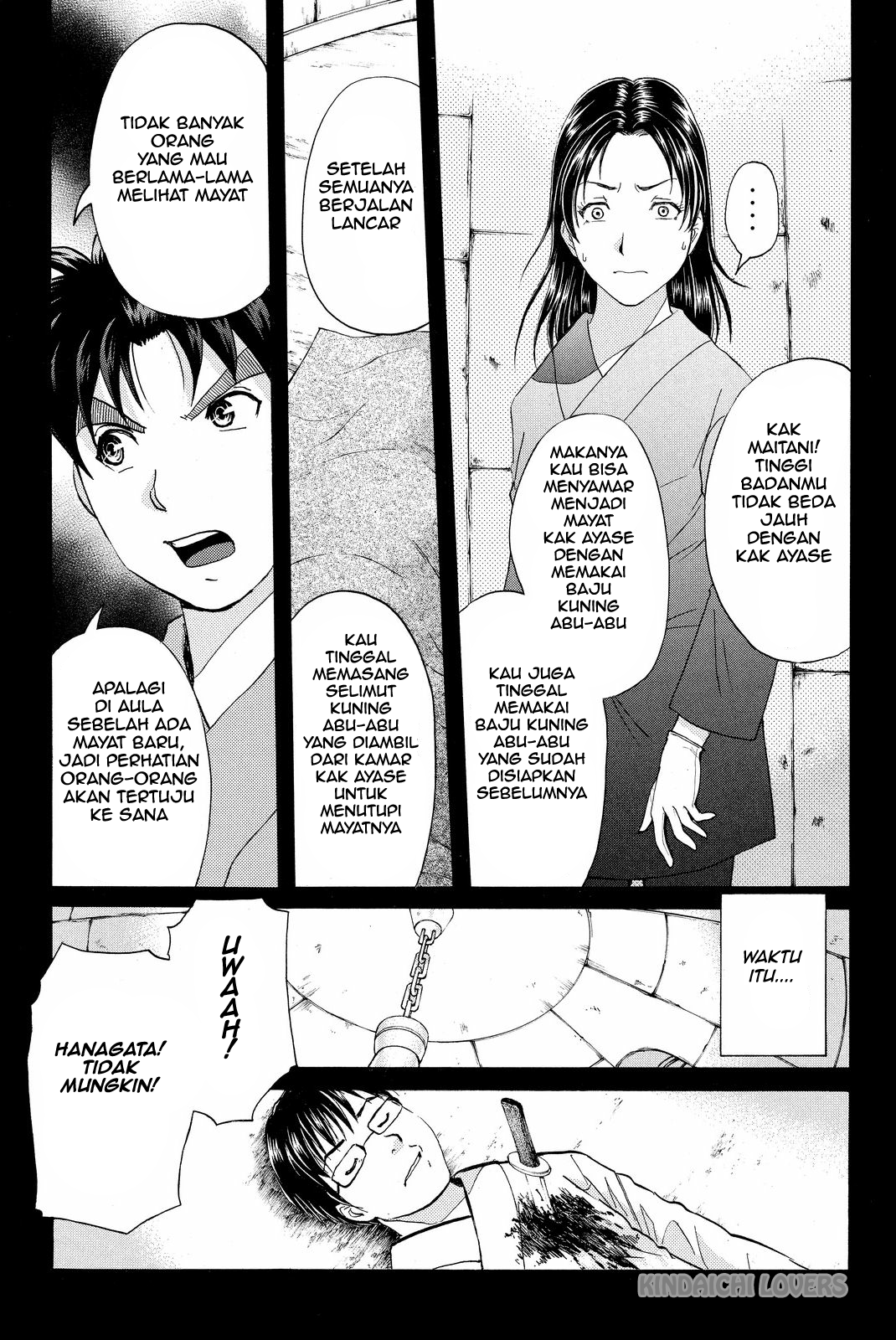 kindaichi-shounen-no-jikenbo-r - Chapter: 47