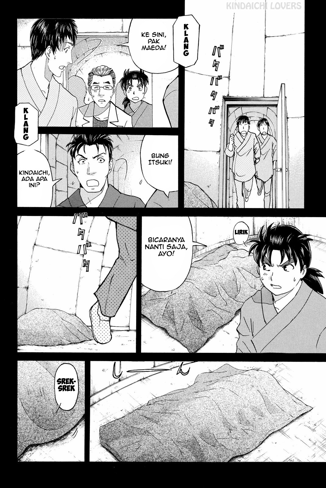 kindaichi-shounen-no-jikenbo-r - Chapter: 47