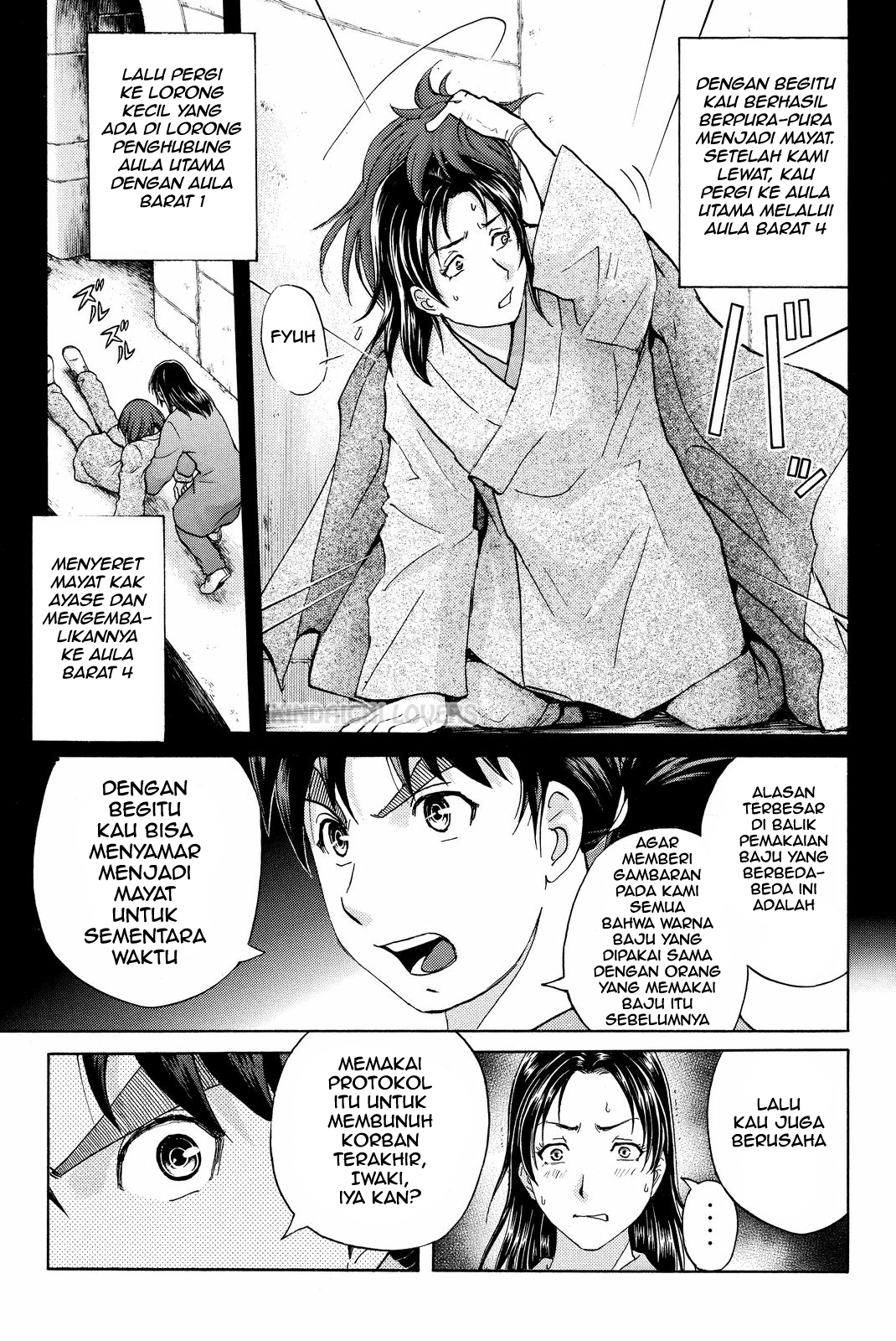 kindaichi-shounen-no-jikenbo-r - Chapter: 47