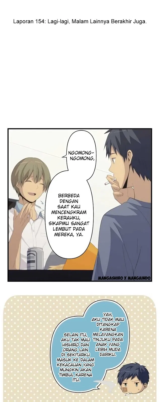 relife - Chapter: 154