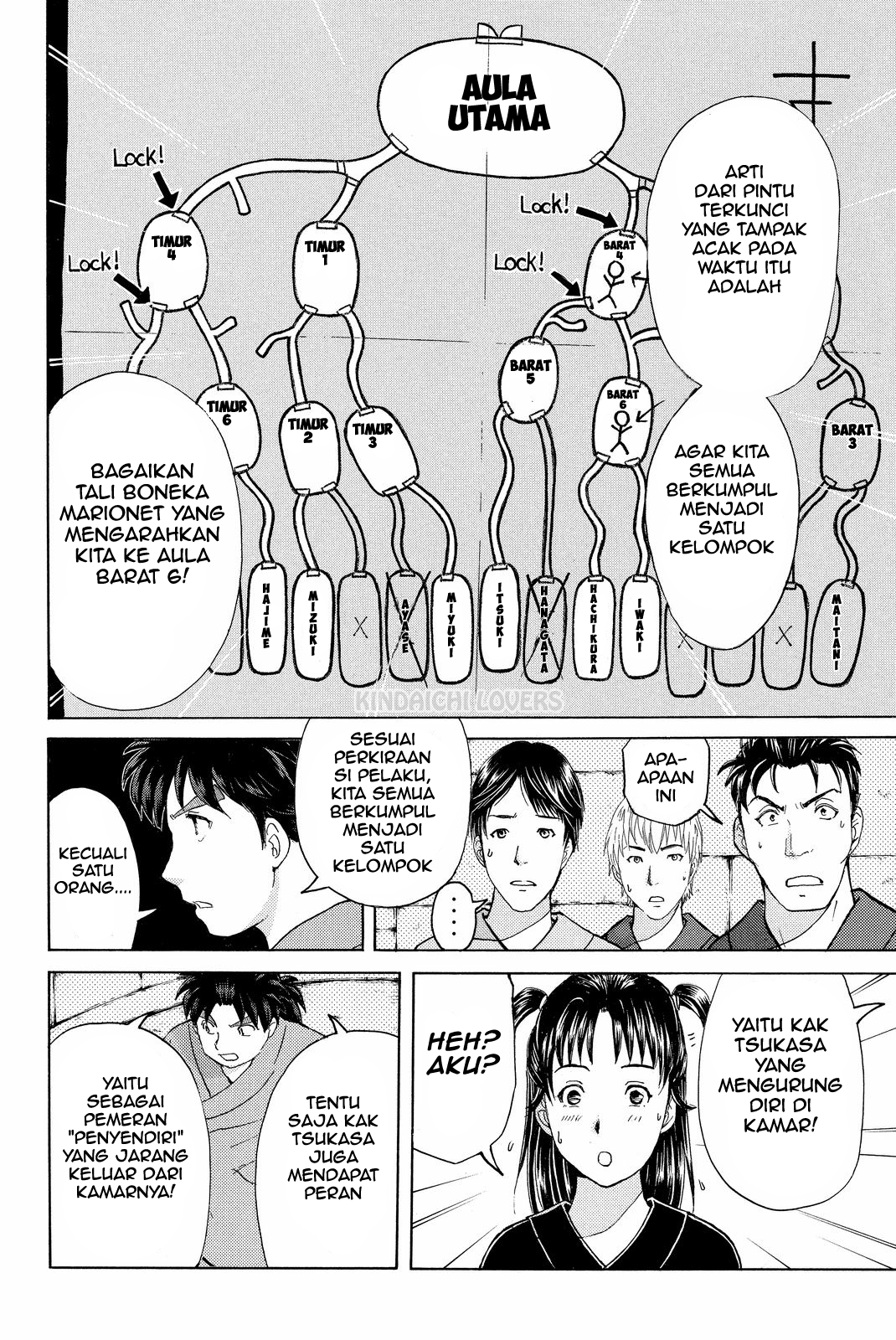 kindaichi-shounen-no-jikenbo-r - Chapter: 47