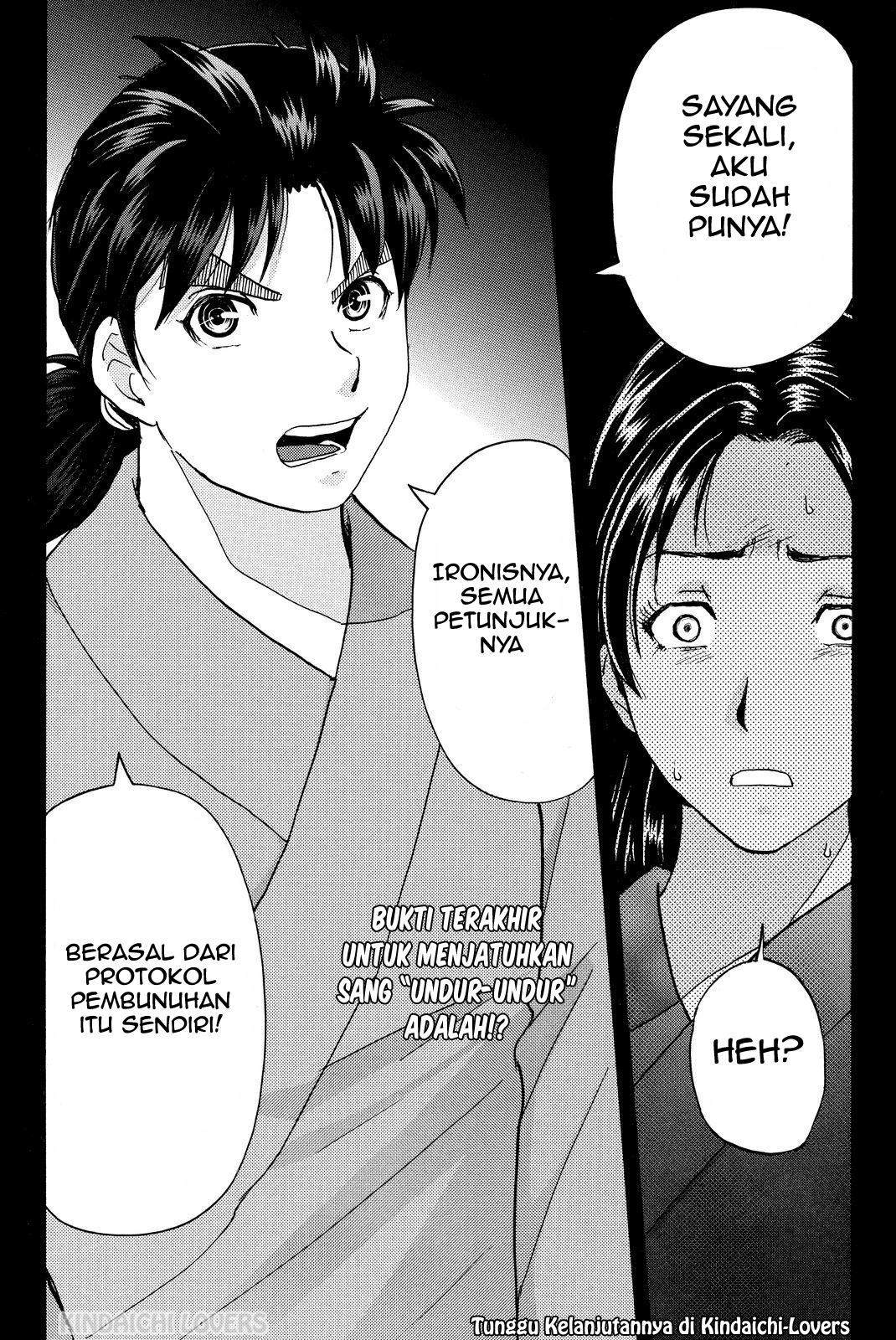 kindaichi-shounen-no-jikenbo-r - Chapter: 47