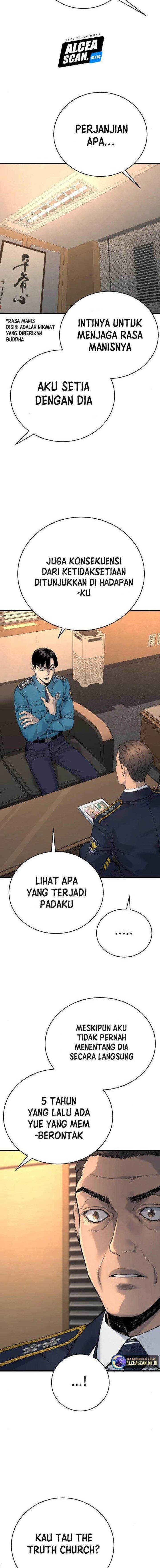 return-of-the-bloodthirsty-police - Chapter: 33