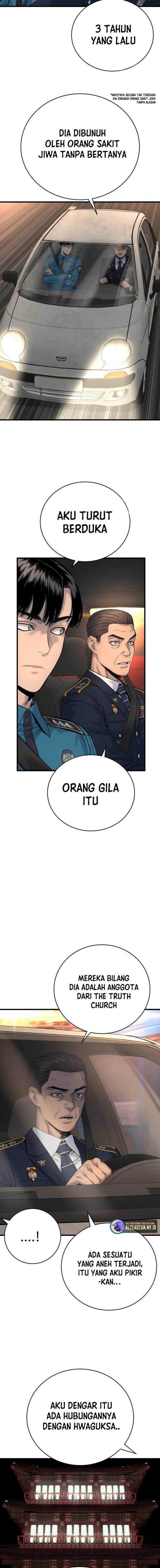 return-of-the-bloodthirsty-police - Chapter: 33