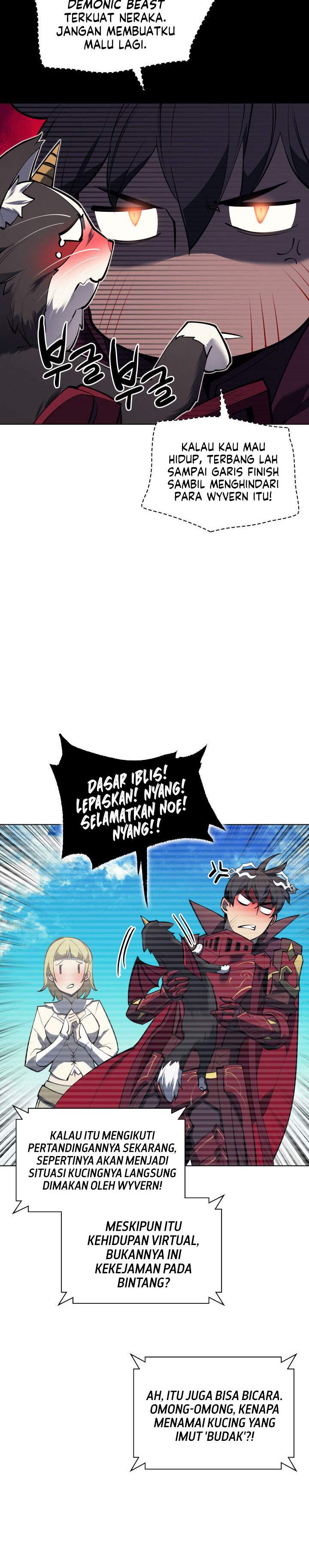 overgeared - Chapter: 99