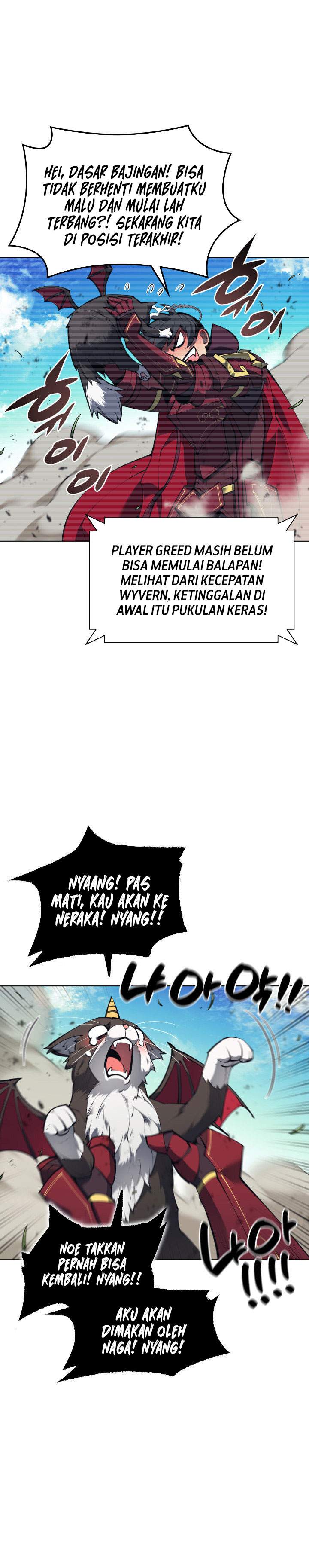 overgeared - Chapter: 99